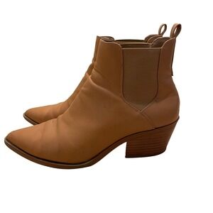 Universal Thread Ankle Boots Tan Brown Chelsea Booties Heeled 7.5